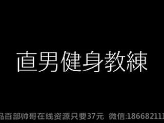 Sun Gay XXX Movies 2